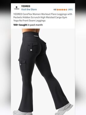 YEOREO Black High-Waist Cargo Flare Leggings with Pockets Sz M
